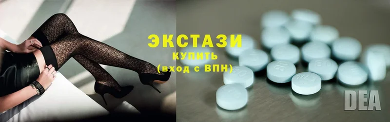 Ecstasy ешки  Кондопога 